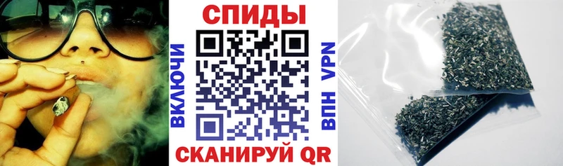 закладки  Новый Оскол  БУТИРАТ вода 