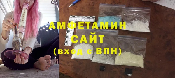 mix Бронницы