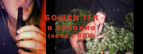 метадон Бугульма