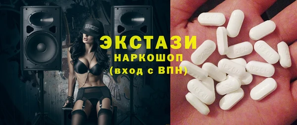 метадон Бугульма