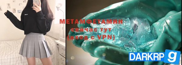 mix Бронницы