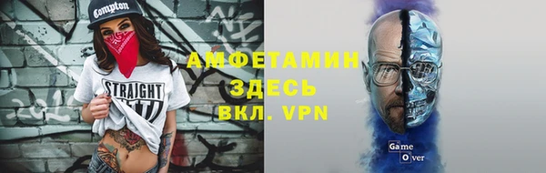 метадон Бугульма