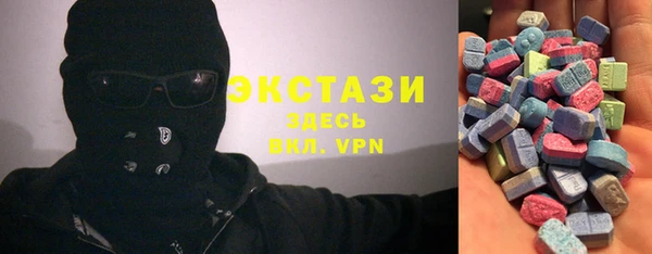 метадон Бугульма