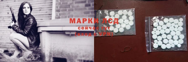метадон Бугульма