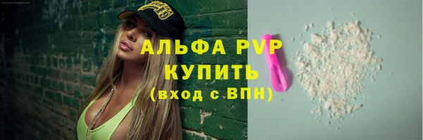 mix Бронницы