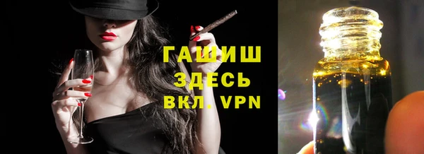 стаф Бородино
