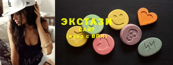 метадон Бугульма