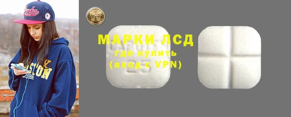 mix Бронницы