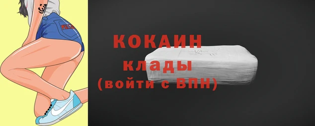 mix Бронницы