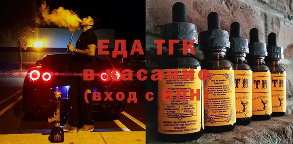 mix Бронницы
