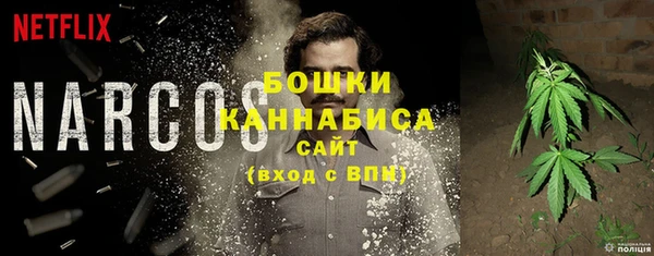 mix Бронницы