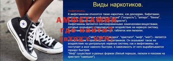 mix Бронницы