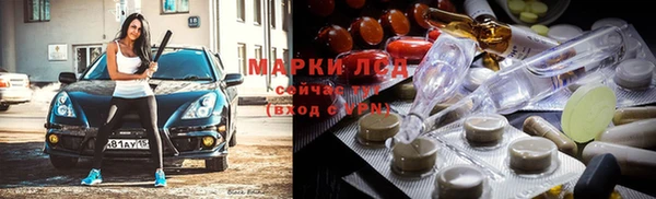 метадон Бугульма