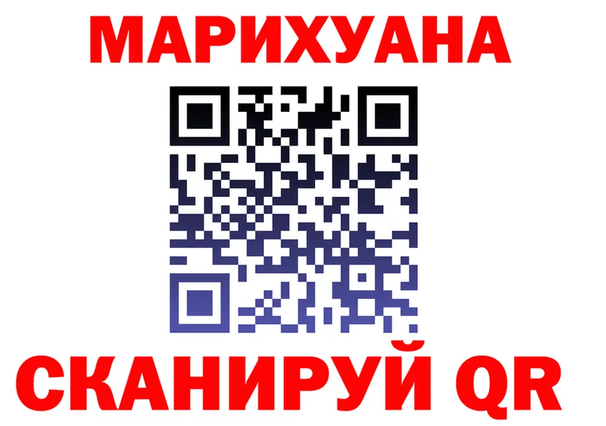 МЕФ VHQ зеркало это кракен Новый Оскол