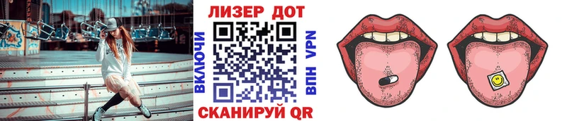kraken сайт  Новый Оскол  Марки N-bome 1,5мг 