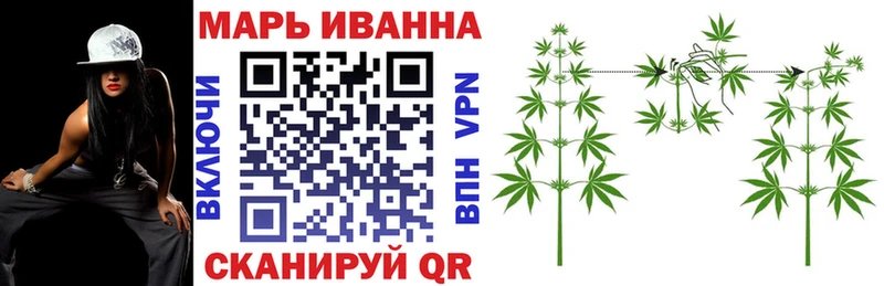Конопля индика  кракен зеркало  Новый Оскол 